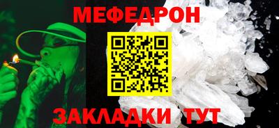 кокс Партизанск