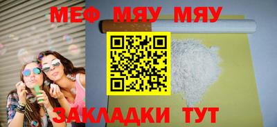 хмурый Первоуральск