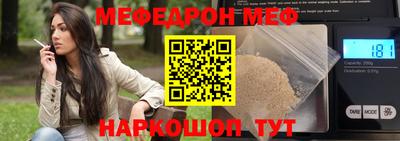 кокс Партизанск
