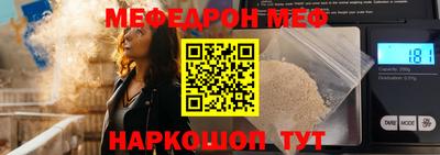 хмурый Первоуральск
