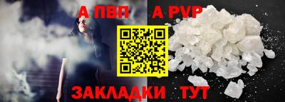 кокс Партизанск
