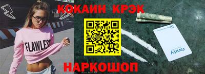хмурый Первоуральск