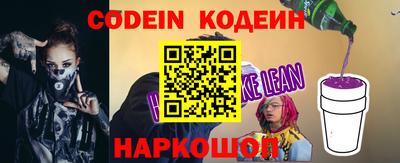 таблы Пенза