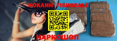 кокс Партизанск
