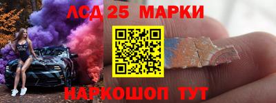 кокс Партизанск