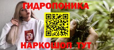 кокс Партизанск