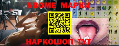 хмурый Первоуральск
