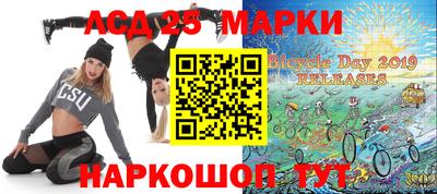 кокс Партизанск