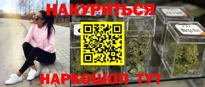 таблы Пенза