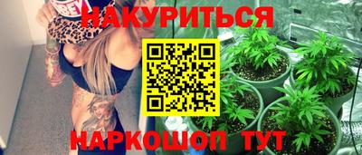 хмурый Первоуральск