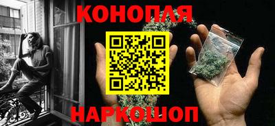 таблы Пенза