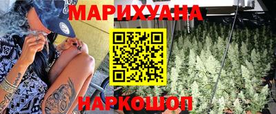 кокс Партизанск