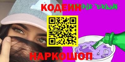 хмурый Первоуральск