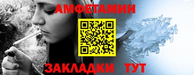 хмурый Первоуральск
