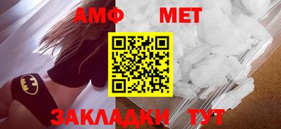 кокс Партизанск