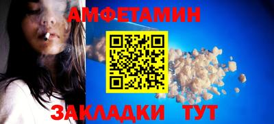 хмурый Первоуральск