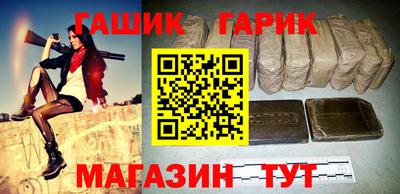 таблы Пенза