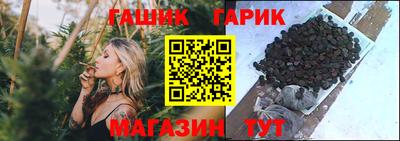 кокс Партизанск
