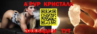 хмурый Первоуральск