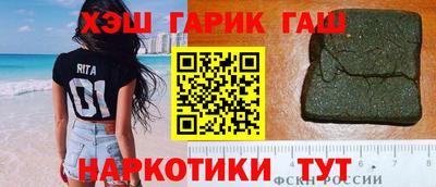 СК Пугачёв