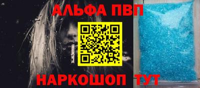 кокс Партизанск