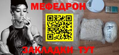 хмурый Первоуральск
