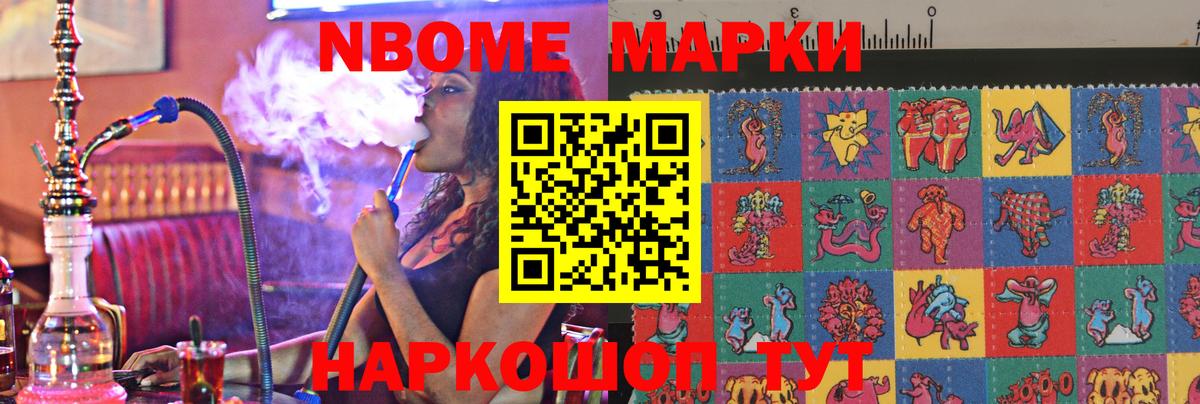 ЛСД экстази  LSD-25 экстази ecstasy  LSD-25 экстази кислота  MEGA вход  Черногорск  Вход с VPN 